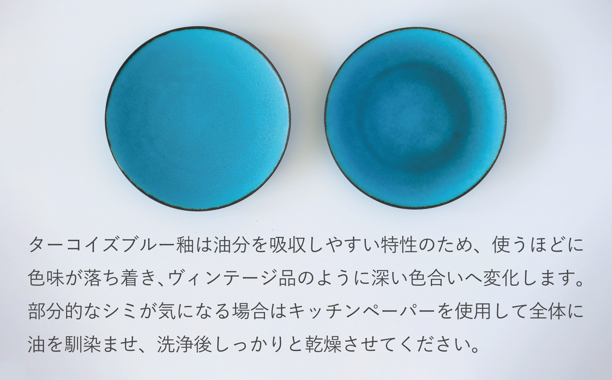 ãçå
窯-ZUIKOU-ãã¹ãŒãã«ãã(ã¿ãŒã³ã€ãºãã«ãŒ/é) äº¬éœ äº¬çŒ é¶ç£åš æž
æ°ŽçŒ çª¯å
ãã°ã«ãã ãµã©ãããŠã« é¢ 180ml é©éãµã€ãº ãããã äººæ° ãããã é£åš ã·ã³ãã« ãåãå¯ã é販 éæç¡æ ãµãããšçŽçš 