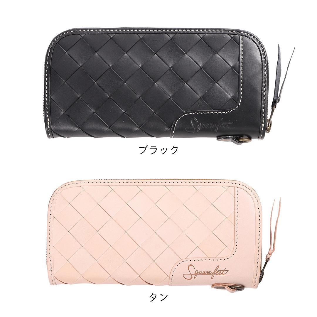 【デグナー】バスケットジップウォレット [SFW-9] タン［ 京都 八王子 財布 革 天然 おしゃれ 人気 おすすめ 革財布 ジップタイプ レザー バイカー バイク ブランド メーカー ギフト プレゼント 通販 送料無料 ふるさと納税 ］