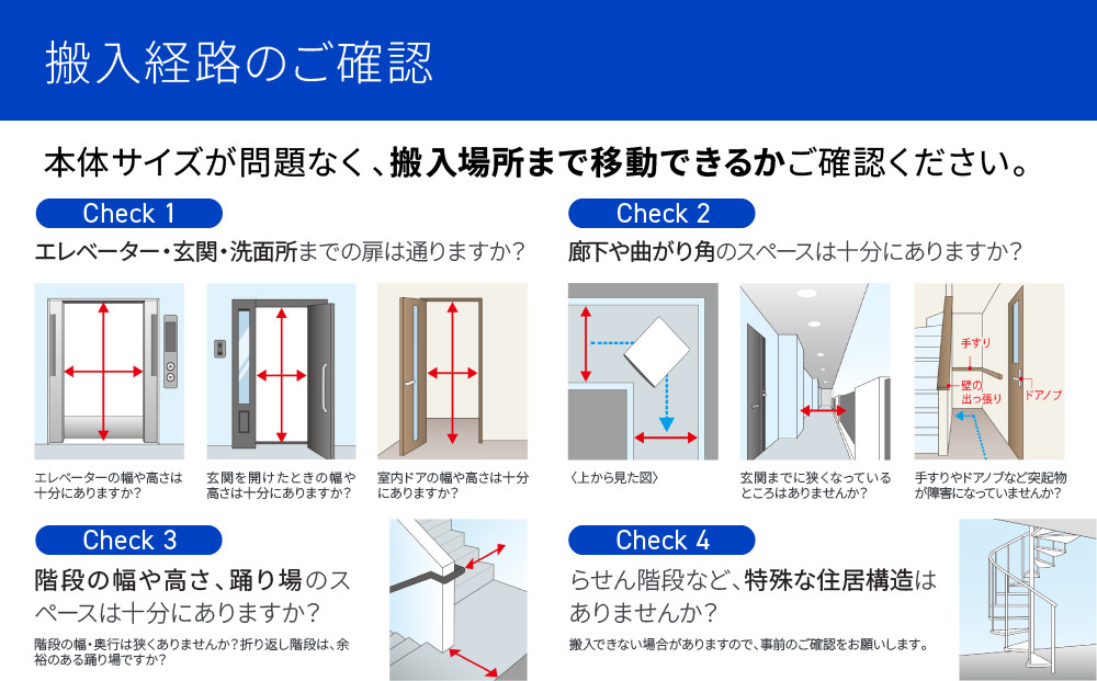 縲植QUA縲代ラ繝ゥ繝蠑乗エ玲ソッ荵セ辯・讖 縺セ縺」逶エ縺舌ラ繝ゥ繝 豢玲ソッ10kg 荵セ辯・5kg AQW-DMS10A-L 蜿ー辟。縺(蟾ヲ髢九″シ壹帙Ρ繧、繝)ス應コャ驛ス 豢玲ソッ讖 繝峨Λ繝蠑 莠コ豌励ヶ繝ゥ繝ウ繝会シサ 繧「繧ッ繧「 莠コ豌 縺翫☆縺吶a 60cm隗帝亟豌エ繝代Φ蟇セ蠢 繧ウ繝ウ繝代け繝 阮蝙 繝偵シ繝医昴Φ繝嶺ケセ辯・ 豕。繝輔Ν繧ヲ繧ゥ繝繧キ繝・ 繧ケ繝斐シ繝画エ玲ソッ 髯、闖 縺雁叙繧雁ッ縺 騾夊イゥ 騾∵侭辟。譁 縺オ繧九&縺ィ邏咲ィ シス