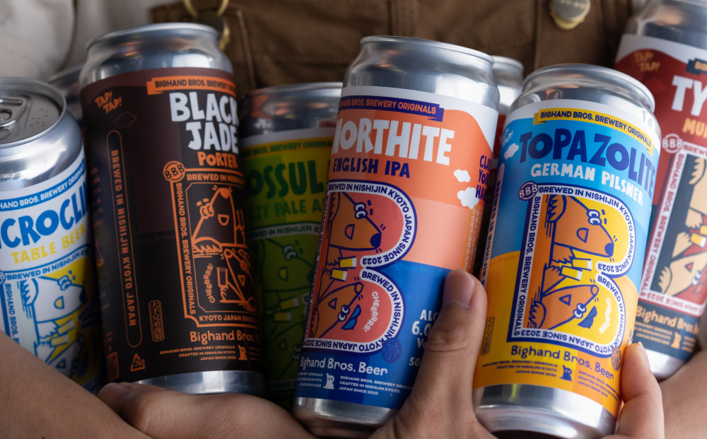 ãBighand Bros. Beerãã¯ã©ããããŒã«500ml猶 10æ¬ã»ãã + ãªãªãžãã«1/2 pintã°ã©ã¹ + âBig Bâ é¢šåæ·ïŒ» äº¬éœ è¥¿é£ ããã°ãã³ãããã¹ã㢠ãåœå° ã¯ã©ããããŒã« äººæ° ãããã ãé
ããŒã« å°ããŒã« ãåãå¯ã é販 éæç¡æ ãµãããšçŽçš 