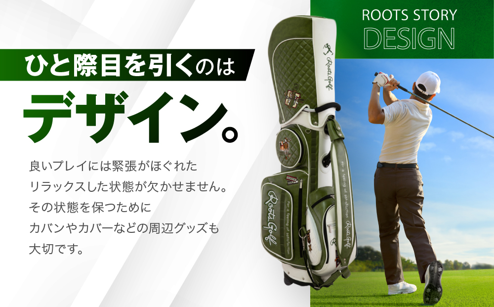 ãã«ãŒããŽã«ããã«ãŒãã¹ããŒãªãŒ ãã£ãã£ãã㰠ã°ãªãŒã³ïŒãã¯ã€ããŽã«ãã¯ã©ã äº¬éœ ãŽã«ã ãã©ã³ã äžã®äžã§äžçªé£ã¶ã¯ã©ããäœããã é£è·é¢ ã¹ã³ã¢ äººæ° ãããã ãªãŒããŒã¡ã€ã ç¹å¥ä»æ§ ã«ã¹ã¿ãã€ãº ã«ã¹ã¿ã 