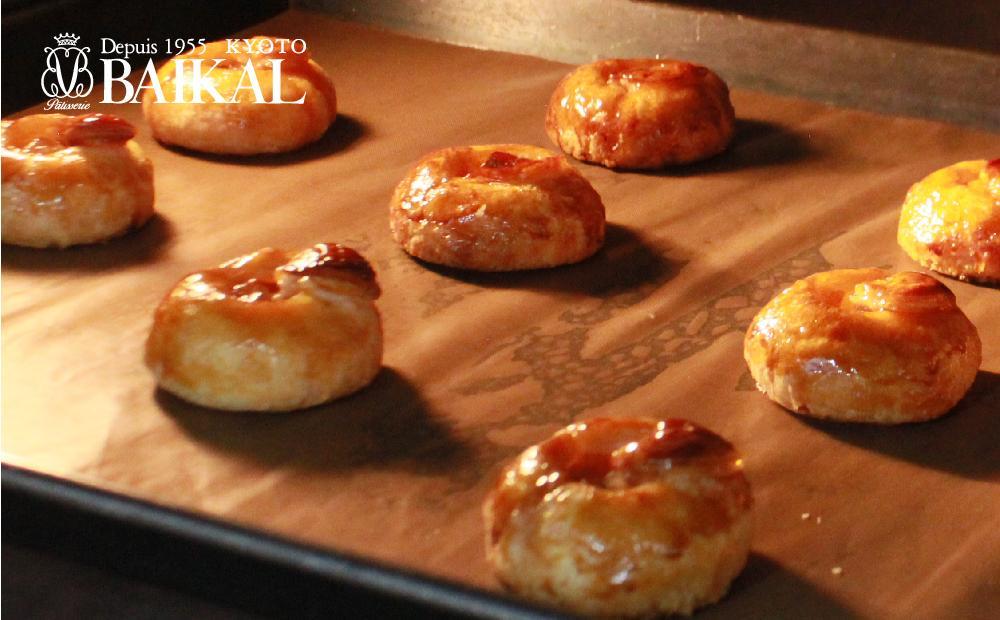 【BAIKAL】幸せのつむぎパイ～りんご～（10個入）［ 京都 スイーツ アップル パイ おいしい 人気 おすすめ お取り寄せ お菓子 洋菓子 ］