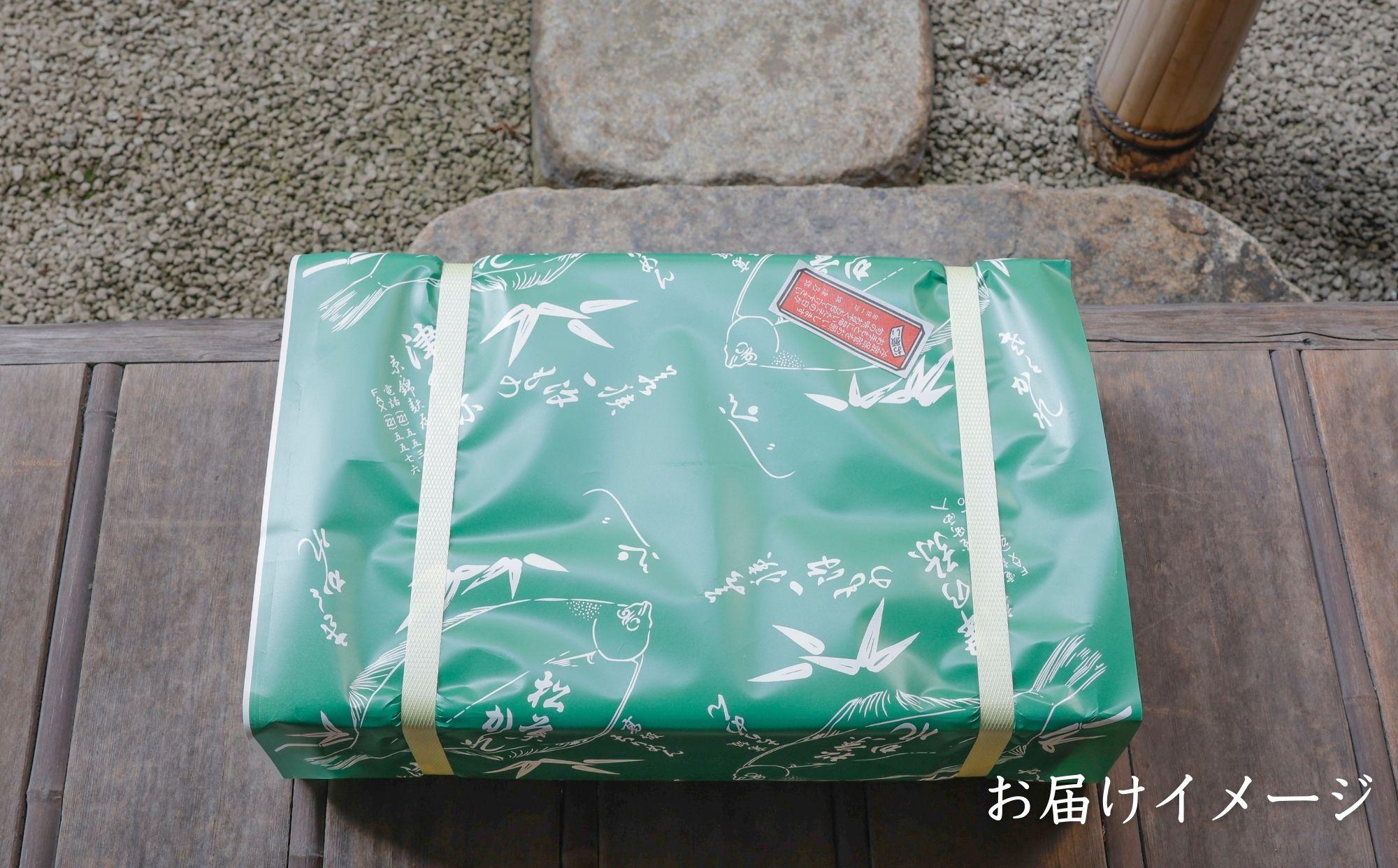 【津乃弥】ちりめん山椒(80g×4)［ 京都 錦市場 海鮮珍味専門店 無添加 ちりめん山椒 大容量 小分け 人気 おすすめ ちりめんじゃこ 海鮮 魚介 珍味 惣菜 お取り寄せ 通販 送料無料 ふるさと納税 ］