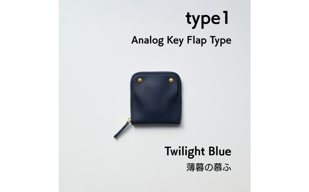 【洛景工房】SMART MOVE!｜スマートキー2本＋アナログキー収納 本革スマートキーウォレット｜type1｜Twilight Blue（ネイビー）｜京都 ウォレット 人気ブランド［ 京都 累計15,000個以上販売実績 雑貨 人気ブランド 職人が一つ一つ手作り 財布 おすすめ かわいい ギフト プレゼント お取り寄せ 通販 送料無料 ふるさと納税 ］