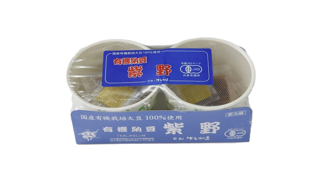 【牛若納豆】福袋セット（6種類・合計32パック）