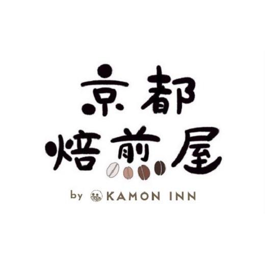 縲蝉コャ驛ス 辟咏主ア九題ェ螳カ辟咏守処逅イ雎 縺翫☆縺吶a隧ー繧∝粋繧上○ 200g