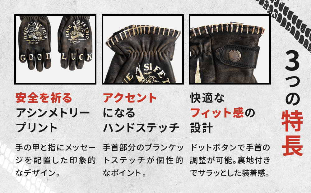 【デグナー】レザーグローブ TG-107 タン XLサイズ｜京都 バイクギア 人気ブランド グローブ［ 本革グローブが語る 大人のライダー像 本革 グローブ 牛革 レザー ライディンググローブ 耐久性 フィット感 疲れにくい ツーリング シック ライダー バイカー おしゃれ かっこいい 人気 おすすめ 送料無料 ふるさと納税 ］