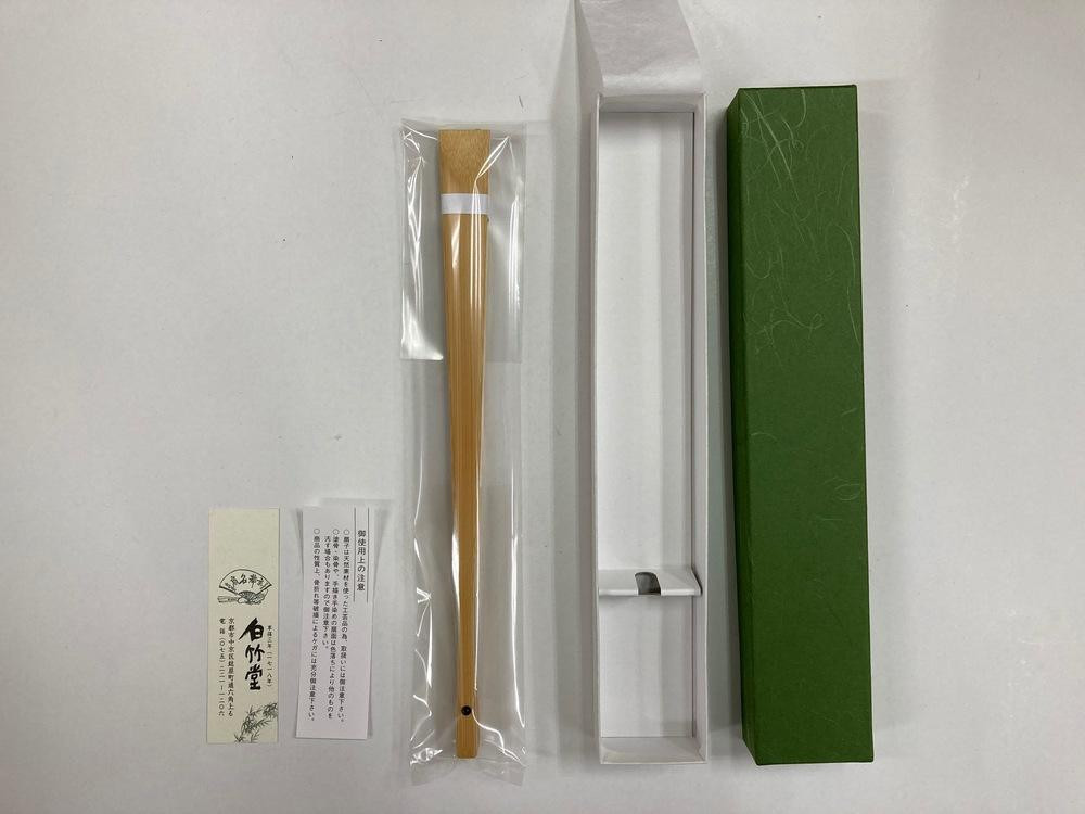 ãçœç«¹å ãéžã¹ããïŒå
¬è²¡ïŒæ¥æ¬æ£é¢æå±æ£å£«ã®çŽçãµã€ã³ æå