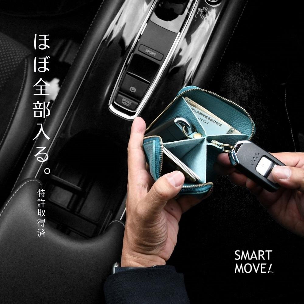 【洛景工房】ウォレットキーケース「SMART MOVE!」＜夕照の塔（茶）＞