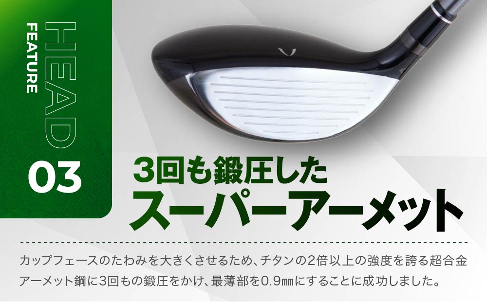 【ルーツゴルフ】ルーツラプター ユーティリティ 3番ロフト18° ヘッドカバー付 ゴルフクラブ＜シャフト硬さ：SR＞［ 京都 ゴルフ ブランド 世の中で一番飛ぶクラブを作りたい 飛距離 スコア 人気 おすすめ オーダーメイド 特別仕様 カスタマイズ カスタム ］