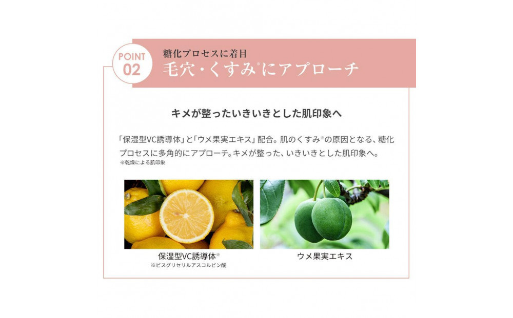 【ファイテン】アクアゴールド セラム b ［ 京都 phiten エイジングケア美容液 保湿 うるおい 人気 おすすめ 美容 肌ケア ボディケア ギフト プレゼント お取り寄せ 通販 送料無料 ふるさと納税 ］