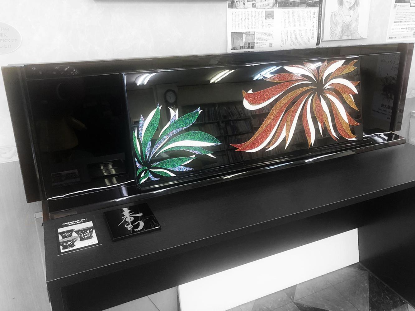 【真和楽器】京都伝統工芸による彩輝光蒔絵ピアノ「華美」モデル制作クーポン（210万円分）｜京都 伝統技術 ピアノ [ 京都 ピアノ 伝統工芸品 職人技術 唯一無二 手作り ピアノ 受注生産 音楽 高級 人気 おすすめ 送料無料 ふるさと納税 ]