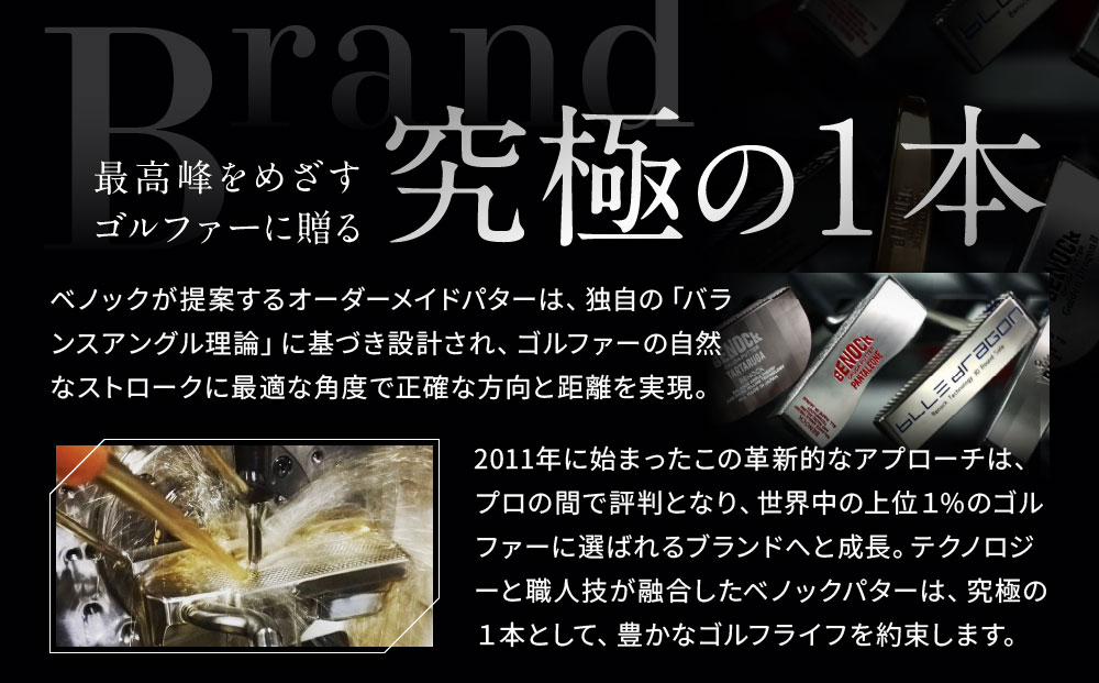 ããããã¯ãVINCENTïŒãŽã£ã³ã»ã³ãïŒããŽã«ã/ãã¿ãŒã