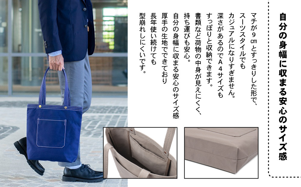 【一澤信三郎帆布】綿帆布製手さげかばん No.117 グレー｜京都 東山 帆布かばん 人気ブランド[ 縦型手さげかばん 一つひとつ手作り シンプル 丈夫で長持ち 人気 おすすめ かばん 鞄 ギフト プレゼント お取り寄せ 通販 送料無料 ふるさと納税 ]