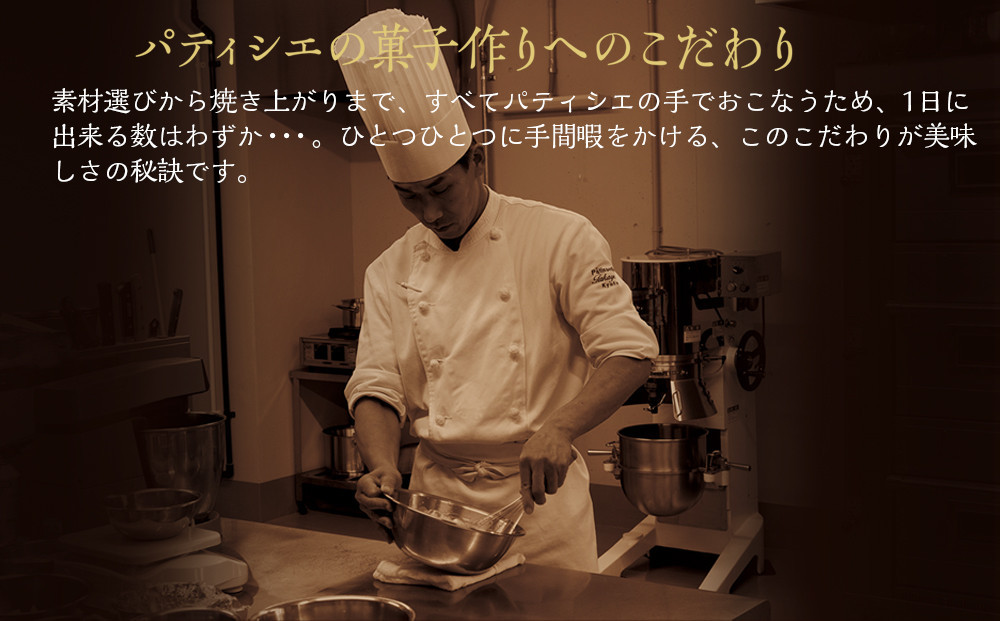 【吟匠庵】キャラメルサンドクッキー 胡桃抹茶 ハーフサイズ 7個入｜京都 スイーツブランド 人気スイーツ 便利な個包装 [ 焼き菓子 洋菓子 抹茶スイーツ 抹茶 キャラメル 胡桃 一口サイズ 個包装 おいしい グルメ 人気 おすすめ ギフト プレゼント お取り寄せ 通販 送料無料 ふるさと納税 ]