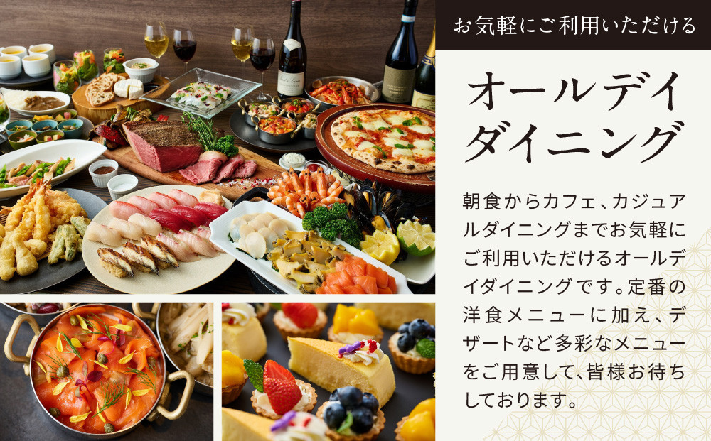 ãããã«ã°ã©ã³ãŽã£ã¢äº¬éœïŒã«ãã§ã¬ã¹ãã©ã³ ã«ã»ã¿ã³ ããã£ããŒãã€ãã³ã°2åæ§åïœäº¬éœé§
çŽçµ 人æ°ããã« ã«ãžã¥ã¢ã«ãã€ãã³ã° é£äºåžïŒ» é§
çŽçµ å€§èŠæš¡ ã«ãã§ã¬ã¹ãã©ã³ ãã£ã㌠ãã€ãã³ã° ãã¢é£äºåž 2人 äººæ° ãããã é£äº ãã¥ããã§ ã°ã«ã¡ æ
è¡ èŠ³å
ããã« ãµãããšçŽçš