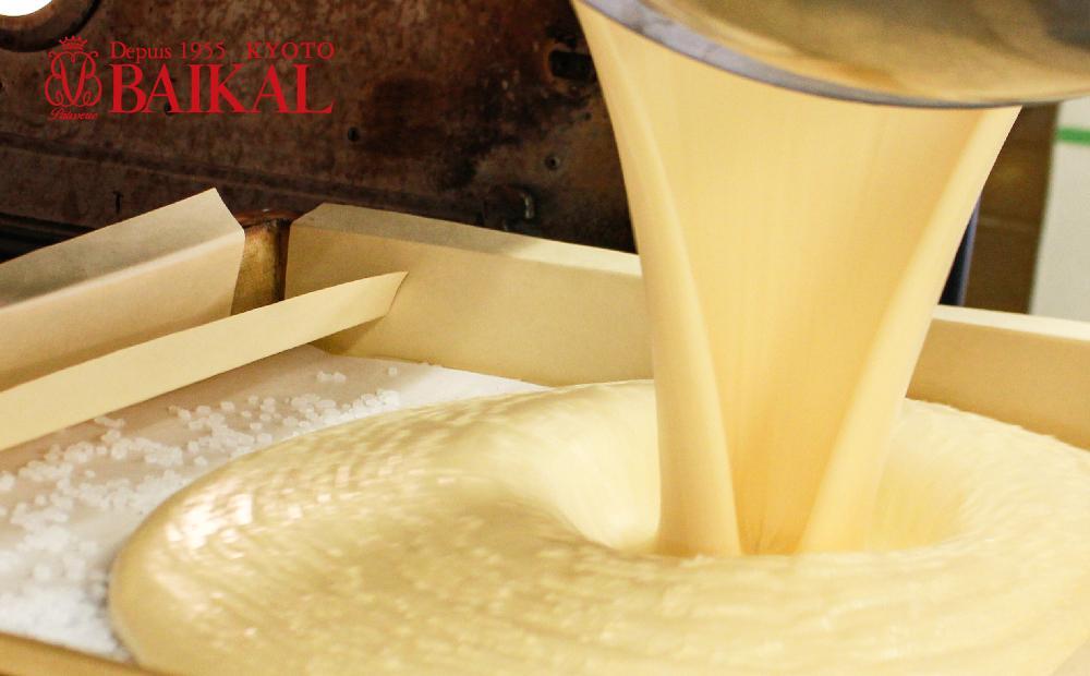 【BAIKAL】京たまごのかすていら［ 京都 スイーツ カステラ 卵 おいしい 人気 おすすめ お取り寄せ お菓子 和菓子 ］