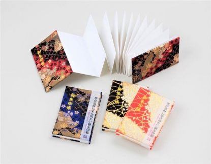 【早和製本】京都西陣織 御朱印帳 赤流水桜 SOWALABO