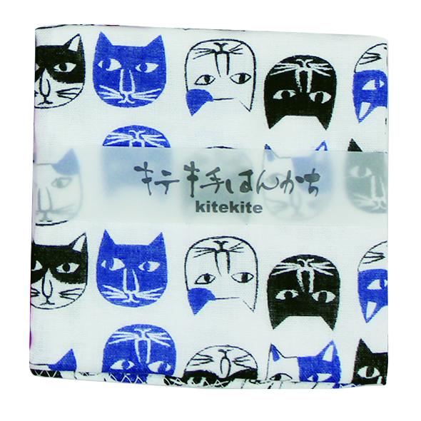 【kitekite/青野株式会社】雑貨セット/ねこ柄（布マスク・マスクポーチ・平ポーチ・ガーゼハンカチ）