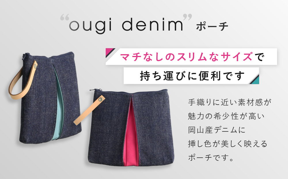 ãäº¬éœ KOSHOãougi denim ããŒã ïŒã·ã§ããã³ã°ãã³ã¯(èºèº
è²)ïŒïœå
ç« äººæ°ãã©ã³ã ããŒã KOSHO äº¬éœ ããã ããã° ãã©ã³ã ããŒã å°ãã äººæ° ãããã å°ç©å
¥ã ãããã ãããã ããããã° ã³ã¹ã¡ããŒã ã®ãã ãã¬ãŒã³ã ãåãå¯ã é販 éæç¡æ ãµãããšçŽçš 