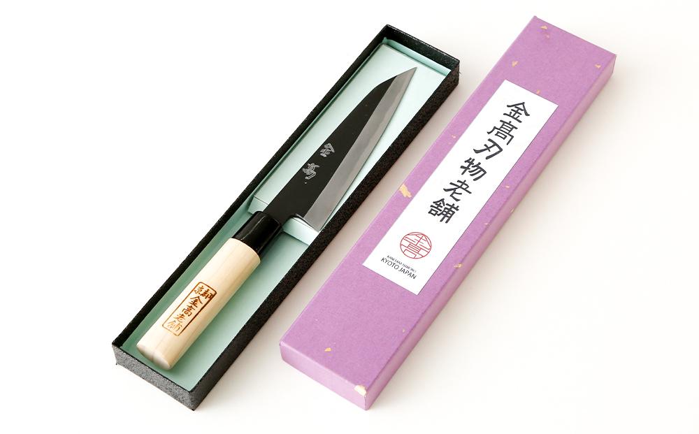 【金高刃物老舗】《京都市ふるさと納税限定 特注》ペティナイフ 青紙2号鋼