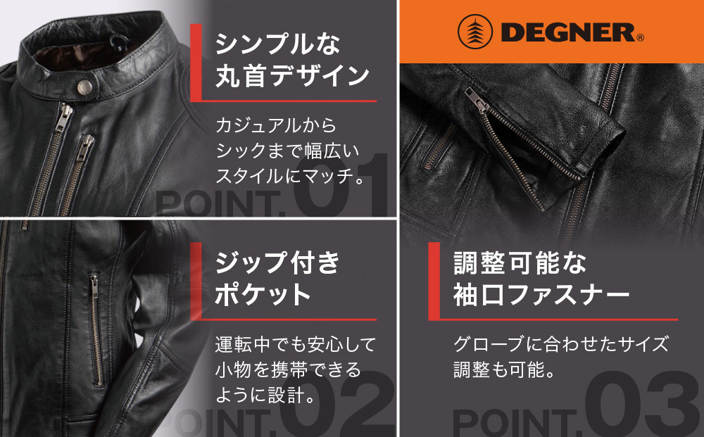 【デグナー】レディースレザージャケット[FR20SJ-9] ブラック Lサイズ｜バイク バイクギア バイク用品 バイクグッズ 人気ブランド［ 京都 バイクギア ブランド レザージャケット 革ジャン レディース おしゃれ かっこいい 人気 おすすめ ジャケット 革 レザー ヴィンテージ ツーリング ライダー バイカー 送料無料 ふるさと納税 ］