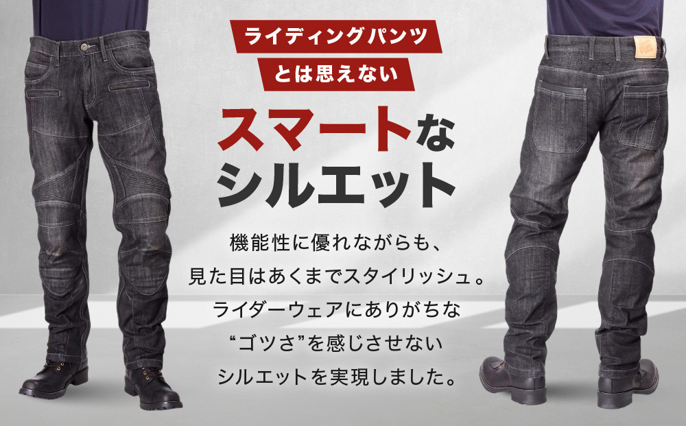 【デグナー】カップ付きデニムパンツ [DP-27]ブラック〈Mサイズ〉［ 京都 レザー パンツ  バイクギア ブランド 大好評 人気 おすすめ 牛革 革 ツーリング ライダー バイカー バイク パーツ お取り寄せ 送料無料 ふるさと納税 ］