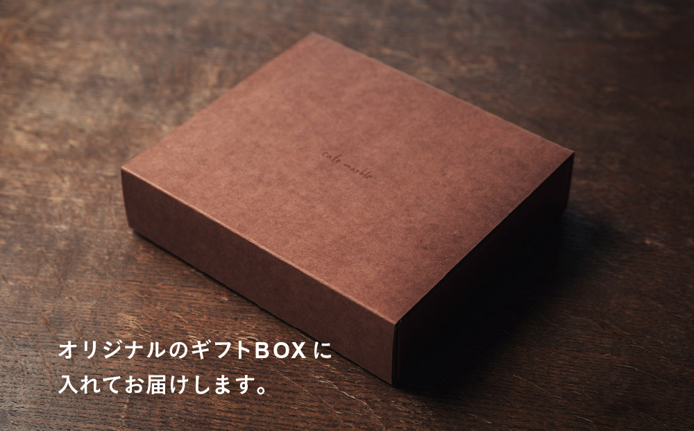 ãcafe marbleããšã«ã®ã¯ãããŒçŒ¶ãšããªããããã°5åïŒã«ãã§ããŒãã«ïŒïŒ» äº¬éœ ã¯ãããŒçŒ¶ 人æ°ã«ãã§ ãããã 猶 äººæ° ãããã ã®ãã ãã¬ãŒã³ã èŽç æåç£ ã³ãŒã㌠ãåãå¯ã ãèå ã¹ã€ãŒã éæç¡æ ãµãããšçŽçš 