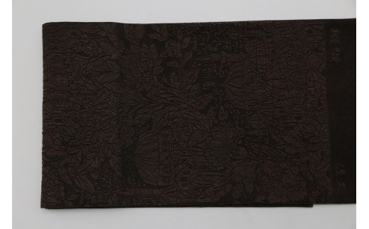 【西陣活性化を応援！】西陣織袋帯（纐纈・こげ茶色）