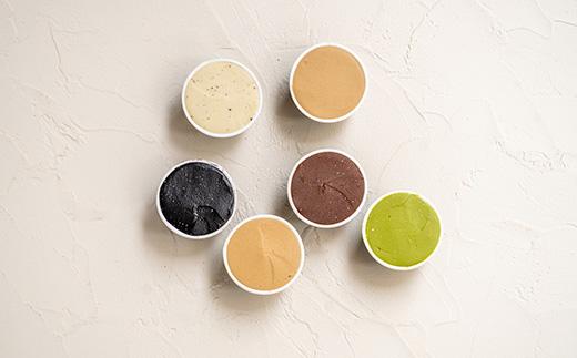 【Premarché Gelateria】国際コンテスト入賞店の人気ジェラート6個セット Vegan set［ 京都 スイーツ 氷菓 おいしい 人気 おすすめ お取り寄せ お菓子 洋菓子 ］