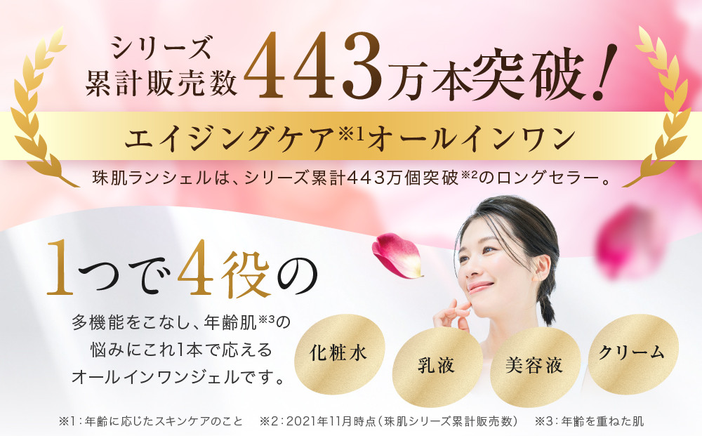 縲舌ヵ繧。繝シ繝槭ヵ繝シ繧コ縲代す繝ェ繝シ繧コ邏ッ險300荳譛ャ 繧ェ繝シ繝ォ繧、繝ウ繝ッ繝ウ繧ク繧ァ繝ォ 迴閧後Λ繝ウ繧キ繧ァ繝ォ 5譛ャス應コャ驛ス 繝舌う繧ェ繝吶Φ繝√Ε繝シ 鄒主ョケ 繧ウ繧ケ繝。 莠コ豌励さ繧ケ繝。シサ 鄒手l縺ク蟆弱¥繧ェ繝シ繝ォ繧、繝ウ繝ッ繝ウ繧ク繧ァ繝ォ 蛹也イァ豌エ 荵ウ豸イ 鄒主ョケ豸イ 繧ッ繝ェ繝シ繝 謇玖サス 縺繧九♀縺 莠コ豌 縺翫☆縺吶a 繧ケ繧ュ繝ウ繧ア繧「 繧ィ繧、繧ク繝ウ繧ー繧ア繧「 蛹也イァ蜩 鄒主ョケ豸イ 繧ョ繝輔ヨ 繝励Ξ繧シ繝ウ繝 縺雁叙繧雁ッ縺 騾夊イゥ 騾∵侭辟。譁 縺オ繧九&縺ィ邏咲ィ シス