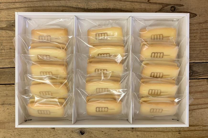 【甘党茶屋京梅園】みたらしバターサンド15個入り