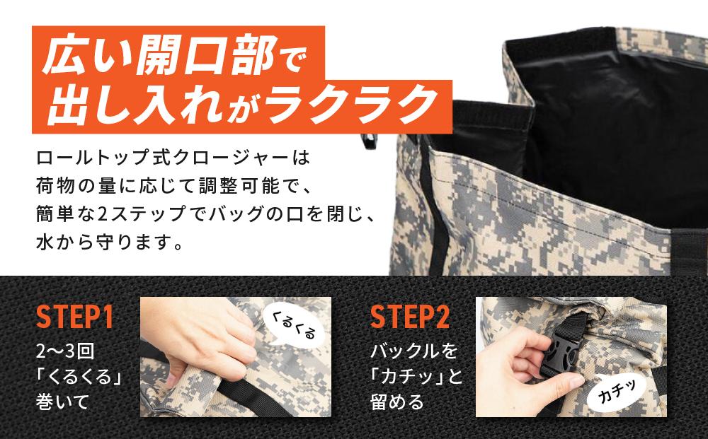 【デグナー】防水シートバッグ[NB-201]【ブラック】［ 京都 バイクギア バッグ 鞄 かばん 人気 おすすめ 革 レザー ツーリング ライダー バイカー バイク ブランド メーカー ギア パーツ ］