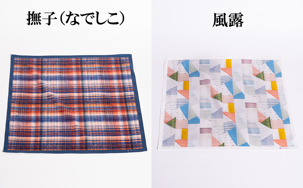 ãã¢ããªãšã·ã ã©ããµãã¿ãã³ã«ããŒã(è±æœãã»è±ãŸã€ã-ççµ¹ã»æ«åã»é¢šé²ã»èæ¿æ·¡æ Œå) äº¬éœ åè£
æç¹ãã©ã³ã ãã³ã«ã äººæ° ãããã ã¿ãªã« èæšæã ã®ãã ãã¬ãŒã³ã ãåãå¯ã é販 éæç¡æ ãµãããšçŽçš 