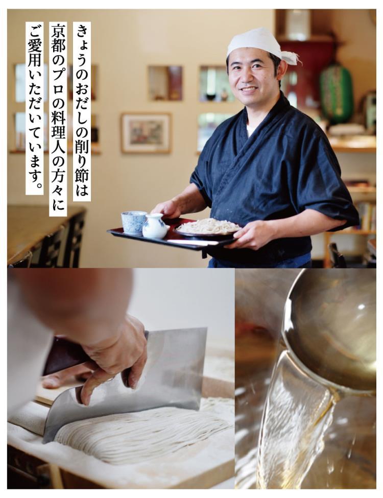 ããããã®ãã ããæ··ååãç¯ è³èå·1kg äº¬éœ èª¿å³æ ç¡æ·»å åºæ± å³åæ± é°¹ç¯ ãã€ãç¯ äººæ° ãããã ãããã ã°ã«ã¡ ãåãå¯ã é販 éæç¡æ ãµãããšçŽçš 