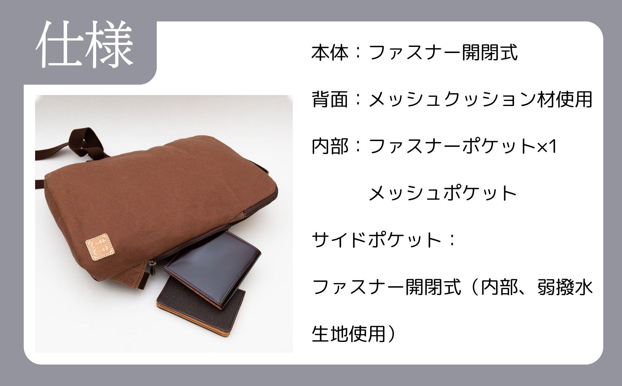 【creareきき】薄マチリュック kiki-51 [ 京都 バッグブランド 多機能スマート 帆布バッグ 男女兼用 おしゃれ 人気 おすすめ 鞄 バッグ 天然素材 ギフト プレゼント お取り寄せ 通販 送料無料 ふるさと納税 ]