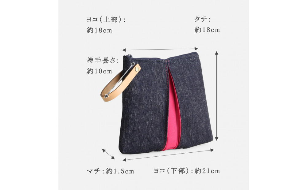 ãäº¬éœ KOSHOãougi denim ããŒã ïŒã·ã§ããã³ã°ãã³ã¯(èºèº
è²)ïŒïœå
ç« äººæ°ãã©ã³ã ããŒã KOSHO äº¬éœ ããã ããã° ãã©ã³ã ããŒã å°ãã äººæ° ãããã å°ç©å
¥ã ãããã ãããã ããããã° ã³ã¹ã¡ããŒã ã®ãã ãã¬ãŒã³ã ãåãå¯ã é販 éæç¡æ ãµãããšçŽçš 