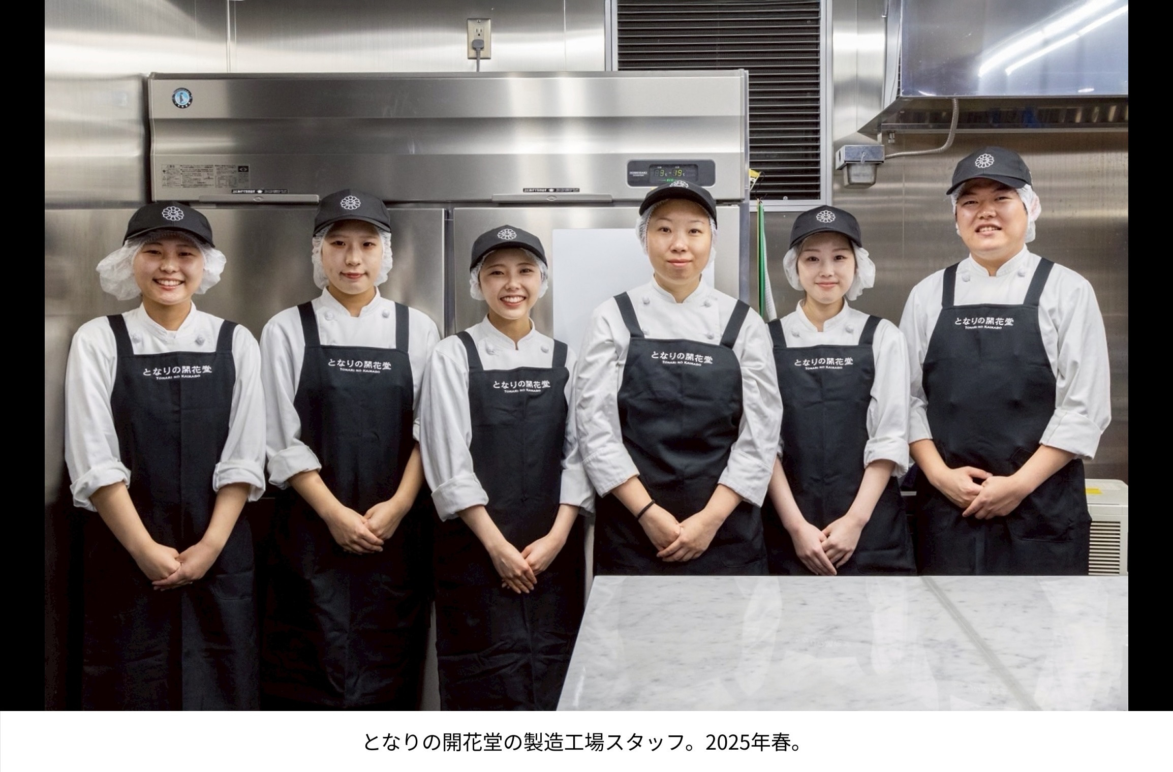 【ふるさと納税限定】となりの開花堂 お花のクッキー缶 クラシック(トレカ付き)[ 京都 アーティスト 村上隆 カイカイキキ スイーツ クッキー お菓子 おいしい 人気 おすすめ 取り寄せ 通販 送料無料 ふるさと納税 ]