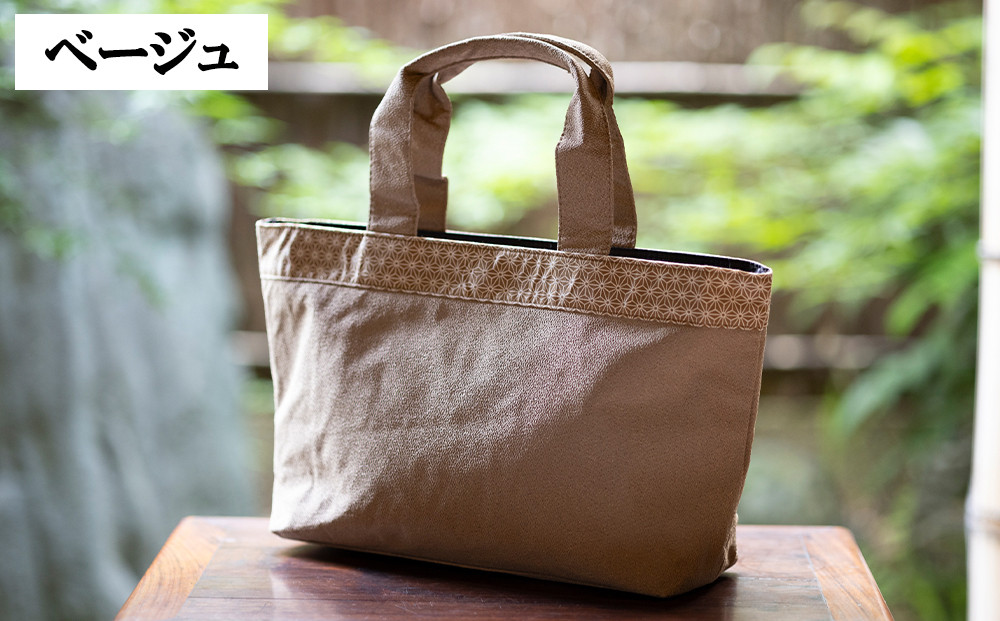 【京都三昌】麻の葉柄手提げバッグ［ 京都 バッグ 職人 手作り 手提げ 鞄 麻の葉 ちりめん 上品 カジュアル フォーマル 雑貨 人気 おすすめ 外出 おでかけ お取り寄せ 通販 送料無料 ふるさと納税 ］