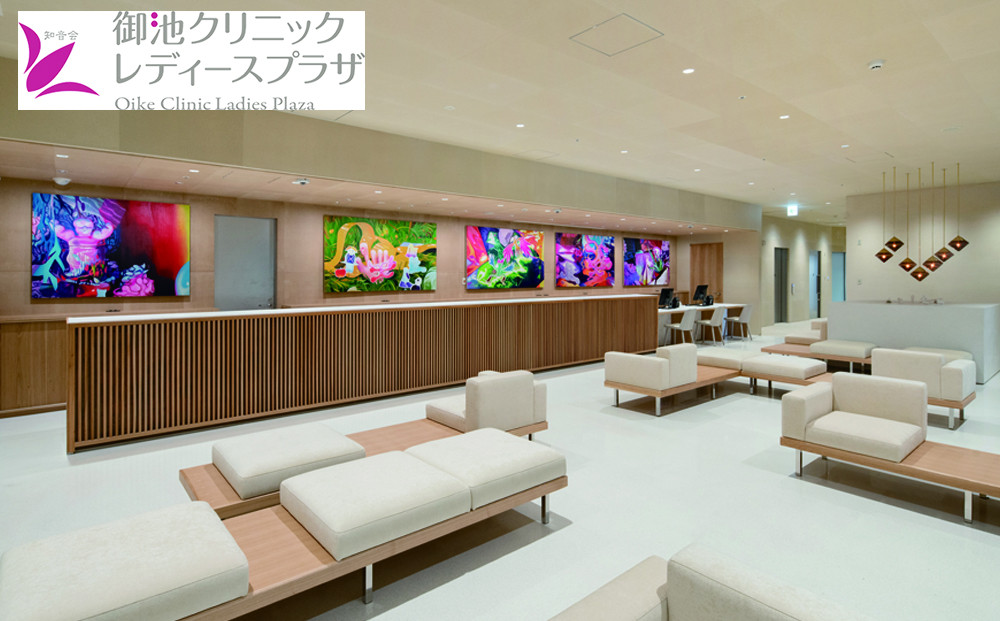 【御池クリニック レディースプラザ】宿泊ドック受診チケット｜京都 人間ドック 受診 検査［ 宿泊人間ドック 一泊夕食付 人気 おすすめ 検査 診察 お取り寄せ 通販 送料無料 ふるさと納税 ］