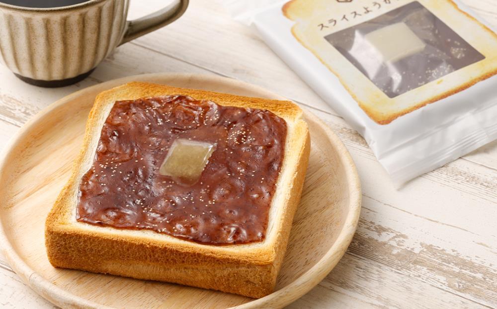 【 京菓子司 亀屋良長 】《季節限定》スライスようかん4袋（夏）［ 京都 スイーツ 羊羹 あんこ あんバター パン おいしい 人気 おすすめ お取り寄せ お菓子 和菓子 ］ 