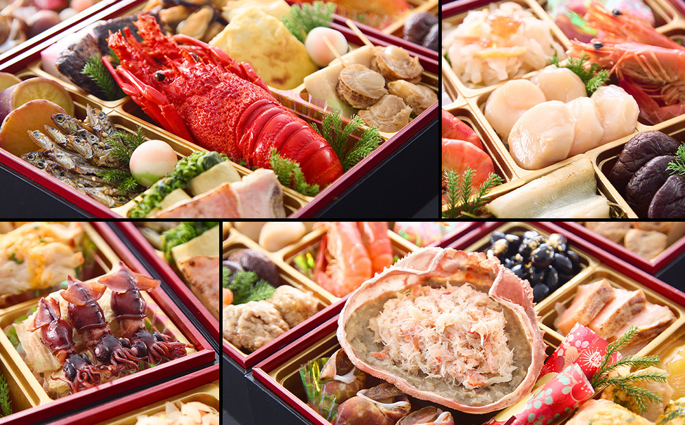 【京都祇園 料亭や満文】監修 三段重「京ぎをん」約3～4人前｜京おせち 本格料亭おせち 人気おせち［ 京都 料亭 おせち お節 3段 3人 4人 京料理 人気 おすすめ おいしい 2027 正月 お祝い おせち料理 グルメ ご自宅用 お取り寄せ 通販 送料無料 ふるさと納税 ］