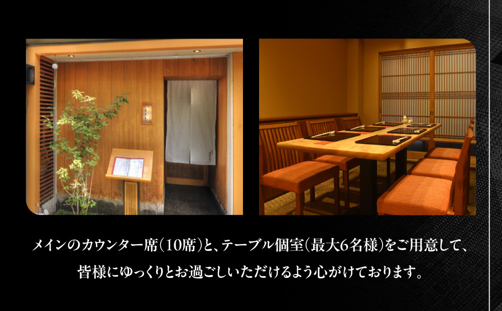 ãæ¥æ¬æçãšããããé£äºåž15,000åå(5,000ååžÃ3æ) ïœäº¬éœ æäº ãã·ã¥ã©ã³æ²èŒ ååº äººæ° é£äºåžïŒ» äº¬éœæšå±çº æ°è»œã«æ¥œãããæãªããã®å²ç¹ã¹ã¿ã€ã« å²åŒåž ã®ããåž ãããã ã°ã«ã¡ çŸé£ èŽ
æ²¢ ãç¥ã èšå¿µ æ
è¡ èŠ³å
é£äº ãµãããšçŽçš 