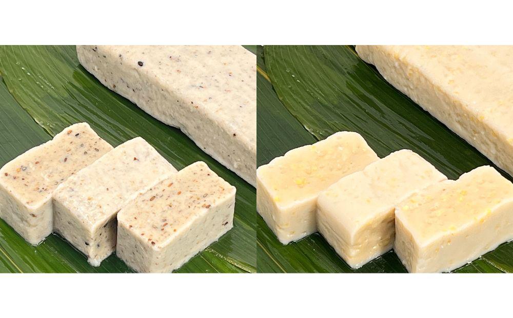 【京なまふ 麸藤】なま麸詰合せ