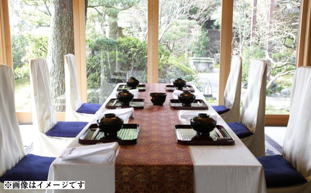 ãäžéŽšè¶å¯®æ¬åºãå©çšåž30,000ååïœäº¬éœ èèæäº 人æ°åºïŒ» äº¬éœ èè æäº ã©ã³ãã»ãã£ããŒå
±é å²åŒåž äººæ° ãããã ã°ã«ã¡ 京æç 京æç³ éæç¡æ ãµãããšçŽçš 