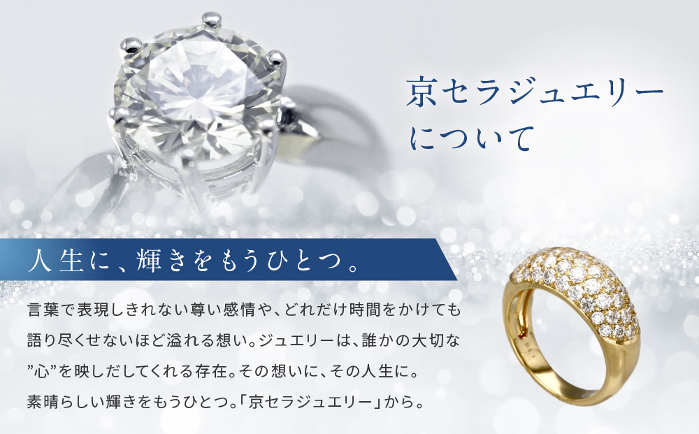 ã京ã»ã©ã倩ç¶ãã€ã€ã¢ã³ã ãªã³ã°ããã€ã€ã¢ã³ã/倩ç¶ãã€ã€ã¢ã³ã/ãªã³ã°/ããŽã§/ãªãªãžãã«/K18ã€ãšããŒãŽãŒã«ã/1.5ã«ã©ãã/4æèªçç³/KRG-PAVE-YG-FUã