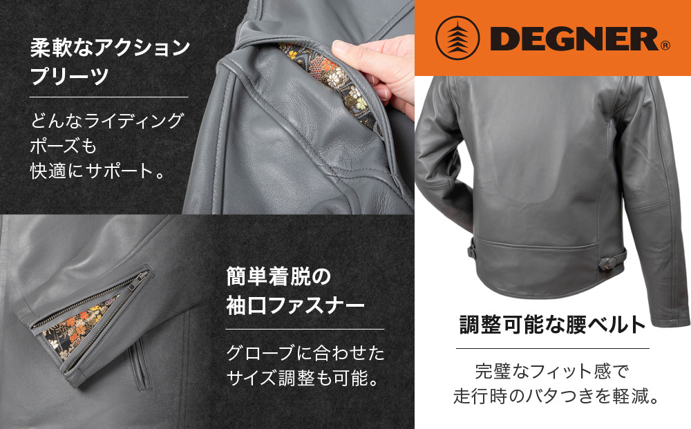 【デグナー】クラシック×花山コラボジャケット 21SJ-14K 流水雪輪柄 グレー Mサイズ｜京都 バイクギア 人気ブランドジャケット バイク［金襴織物 本革 ジャケット 羊革 シープレザー プロテクター 安全性 柔らかい フィット感 疲れにくい ツーリング シック ライダー バイカー おしゃれ かっこいい 人気 おすすめ 送料無料 ふるさと納税 ］