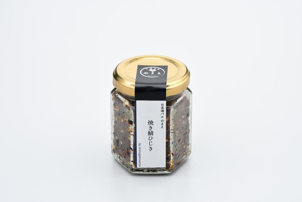 【下鴨茶寮】山海の幸 焼き鯖ひじき [ 京都 老舗 料亭 ミシュラン 惣菜 おそうざい 人気 おすすめ グルメ 京料理 京懐石 ギフト プレゼント お取り寄せ 通販 送料無料 ふるさと納税 ]