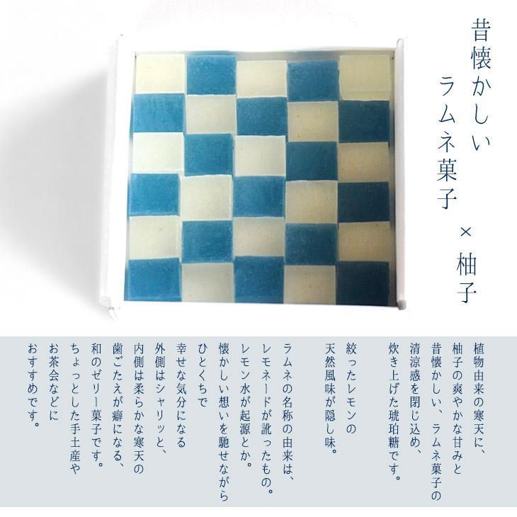 ãé¶Žå±å
ä¿¡ãç¥çç³2çš®ã»ãã