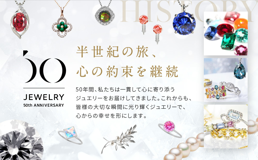 【京セラ】クレサンベール〈アレキサンドライト・天然ダイヤモンド〉ハーフエタニティリング【6月誕生石/プラチナ】